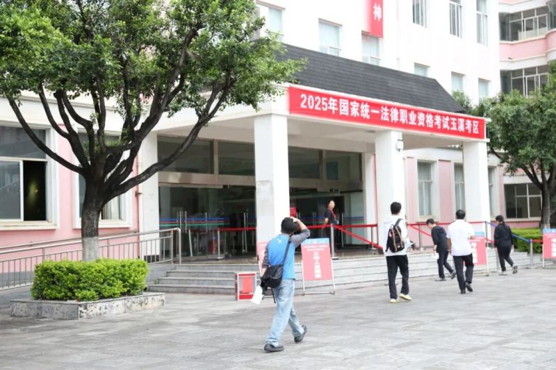微信图片_2025-09-15_154514_097