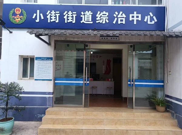 wechat_2025-09-16_104147_844