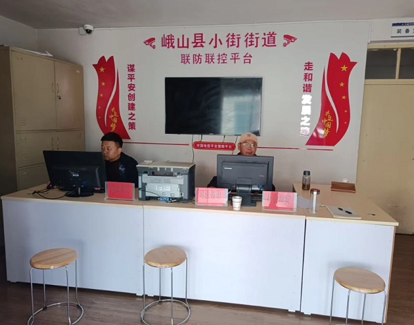 wechat_2025-09-16_104236_060