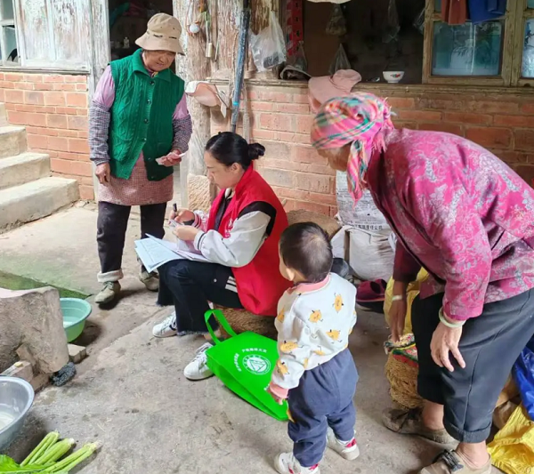 wechat_2025-09-16_104526_461