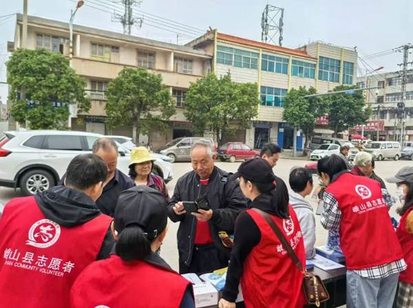 wechat_2025-09-17_090308_654