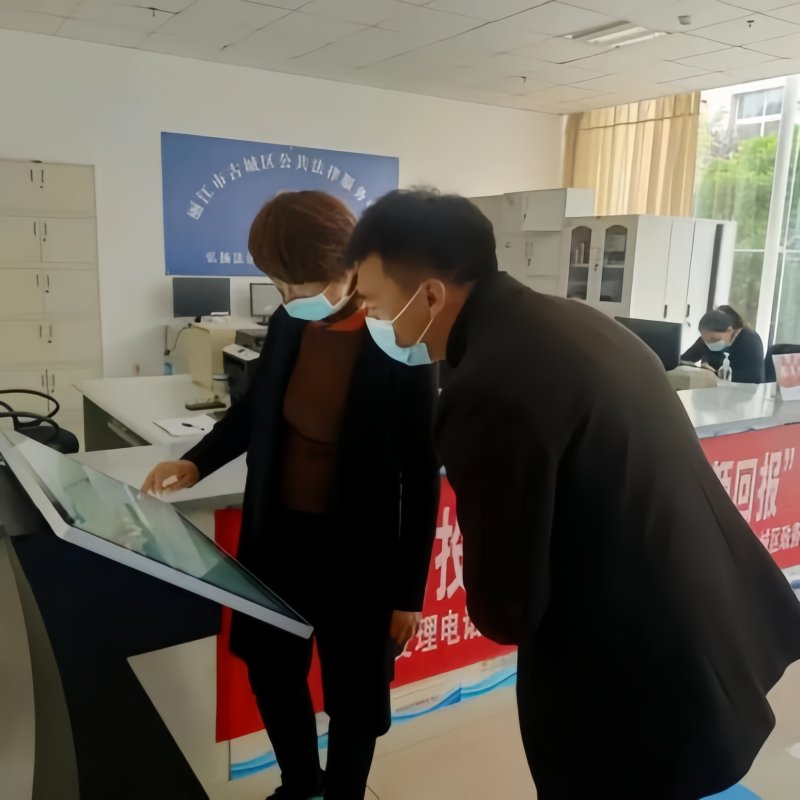 微信图片_2025-09-18_112932_733