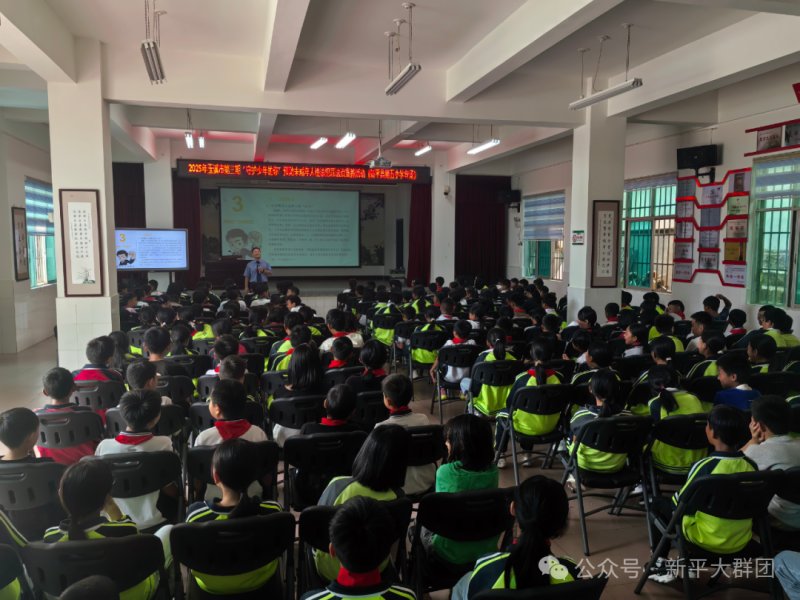 微信图片_2025-09-19_104328_236