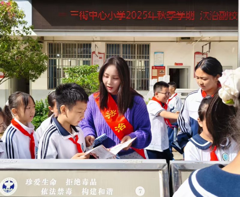 微信图片_2025-09-19_104909_337
