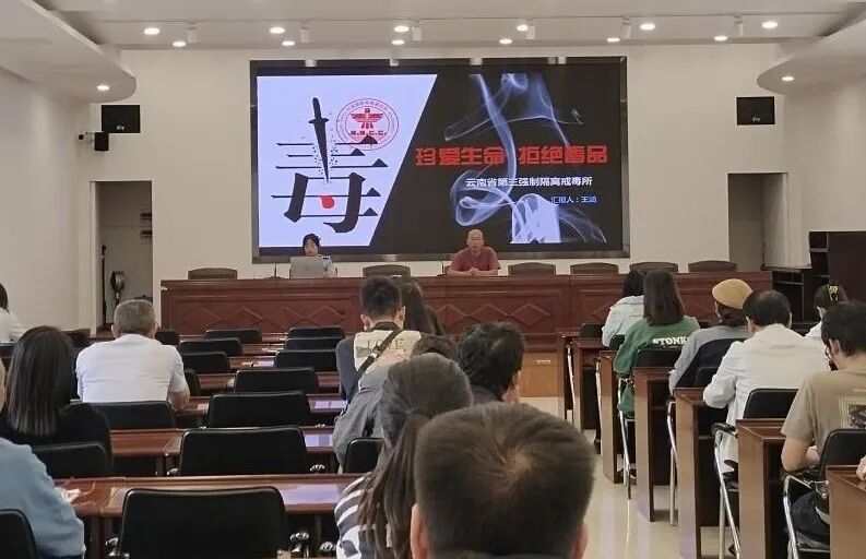 微信图片_2025-09-19_105141_645