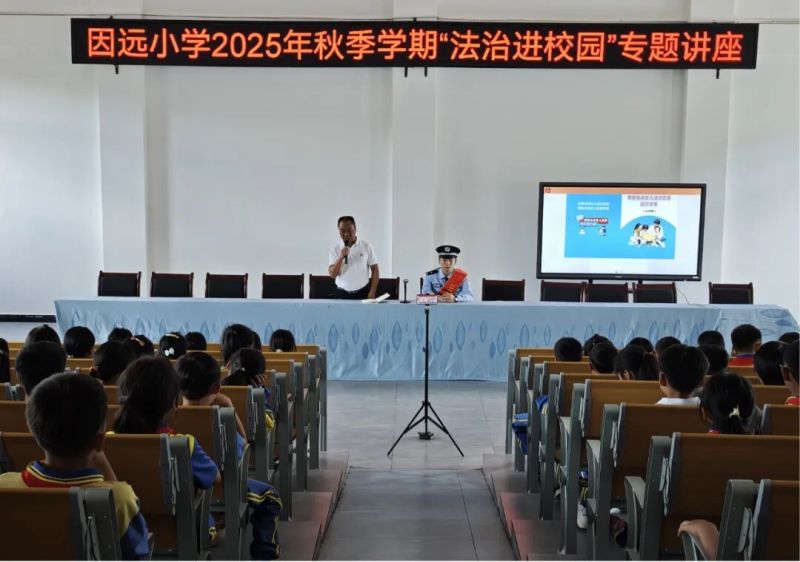 微信图片_2025-09-18_152843_097