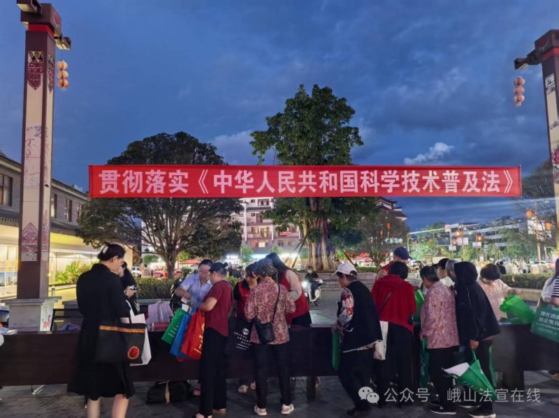 微信图片_2025-09-25_154356_282