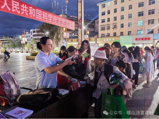 微信图片_2025-09-25_155025_248