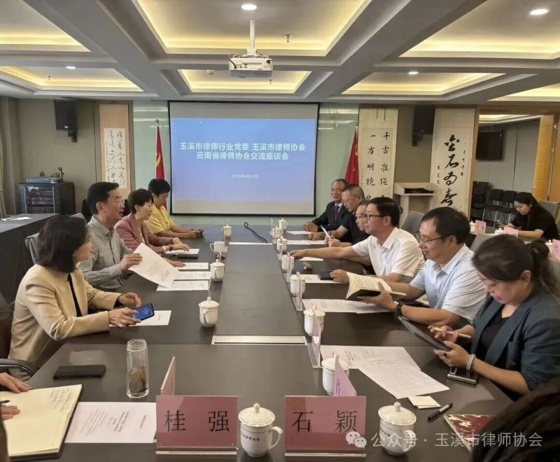 微信图片_2025-09-28_105505_383