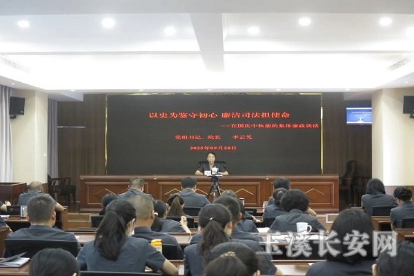 微信图片_20250930113433