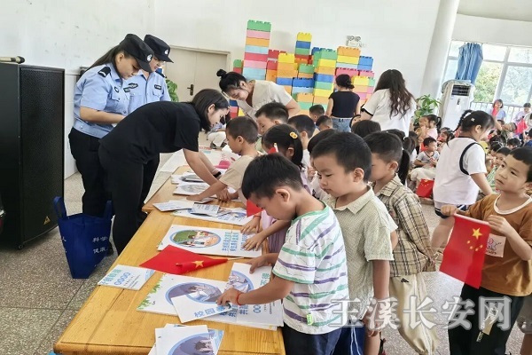 微信图片_20250930163701