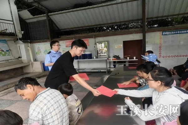 微信图片_20250930163717