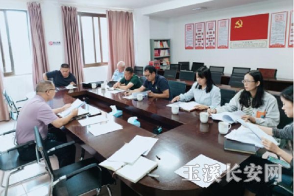 微信图片_20250930165127