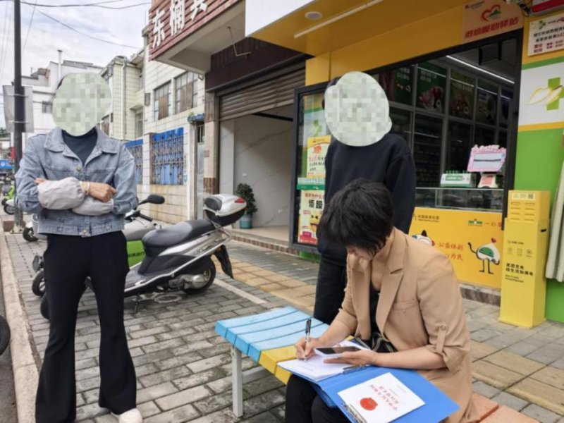 微信图片_2025-09-30_184129_074
