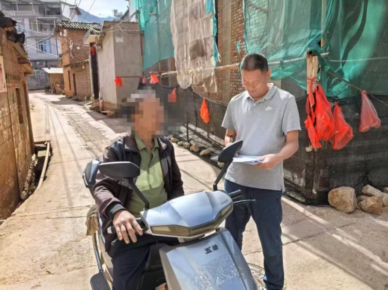 微信图片_2025-09-30_184140_009