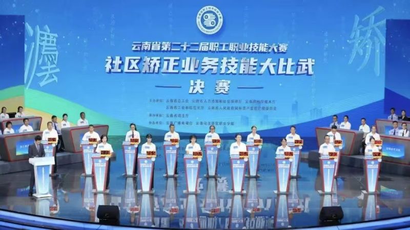 微信图片_20250928165925_281_422