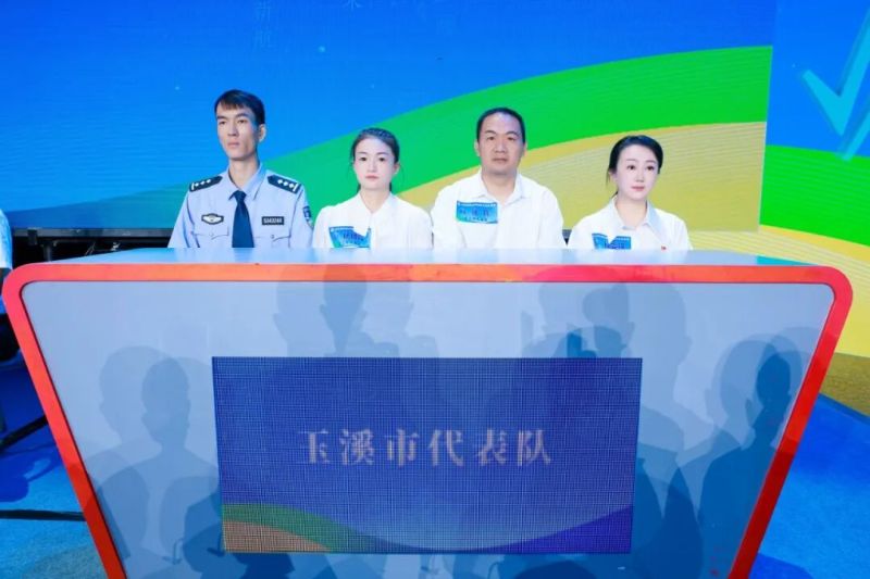 微信图片_2025-09-30_184432_066