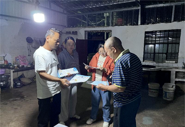 微信图片_2025-10-10_090800_894