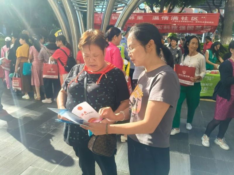 微信图片_2025-10-10_100210_346