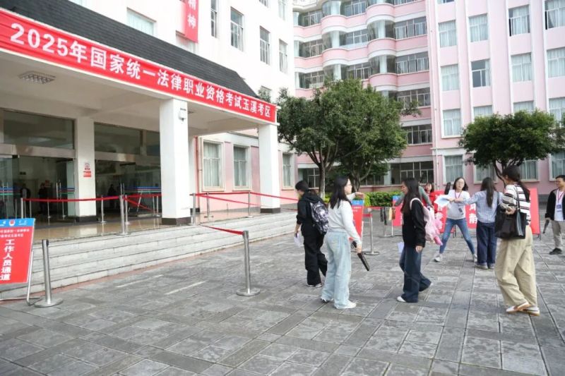 微信图片_2025-10-14_092829_745