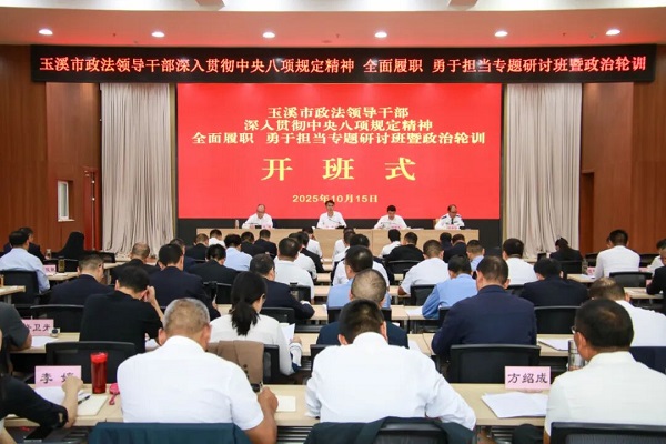 ΢��ͼƬ_2025-10-16_090000_182