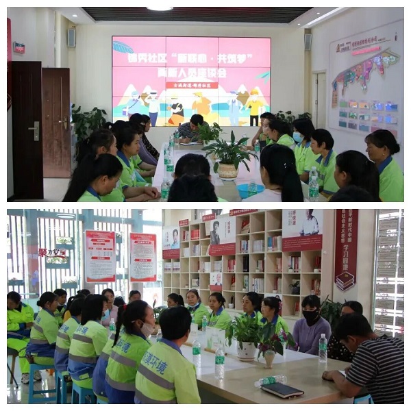 ΢��ͼƬ_2025-10-16_090814_487