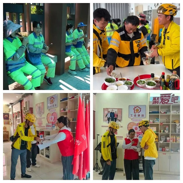 ΢��ͼƬ_2025-10-16_090155_151