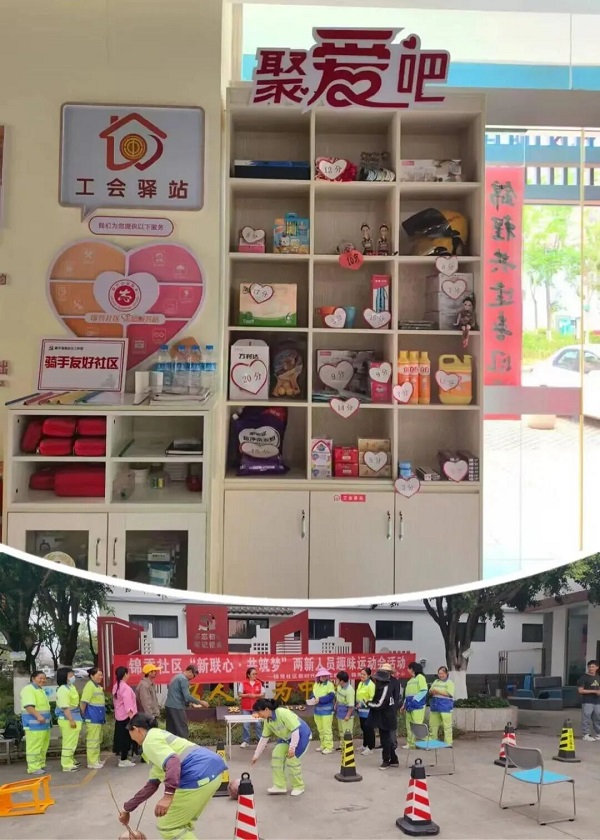 ΢��ͼƬ_2025-10-16_090827_207