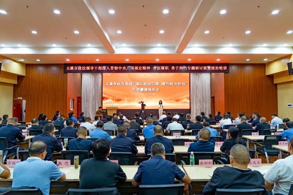 ΢��ͼƬ_2025-10-20_084545_494