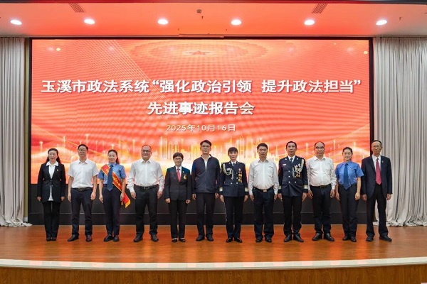 ΢��ͼƬ_2025-10-20_084838_607