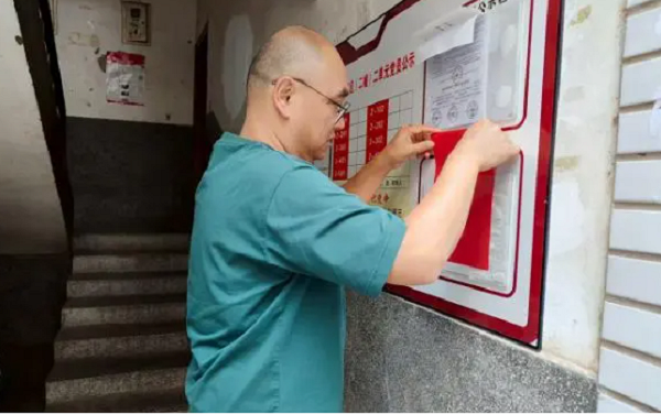 微信图片_2025-10-21_085017_147