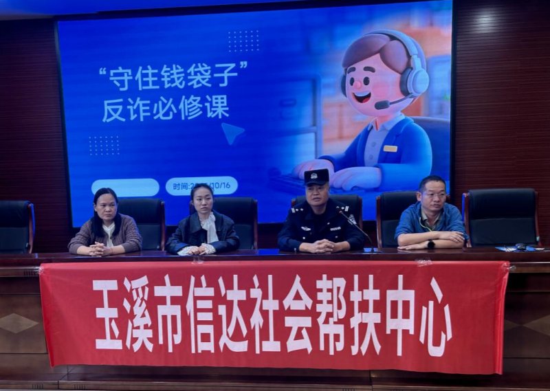 微信图片_2025-10-21_100927_215