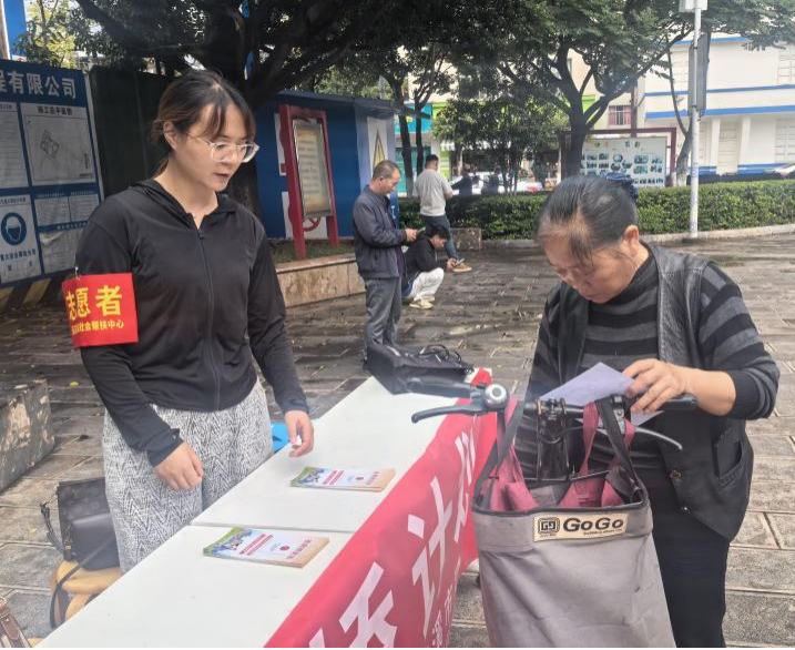 微信图片_2025-10-21_100939_369