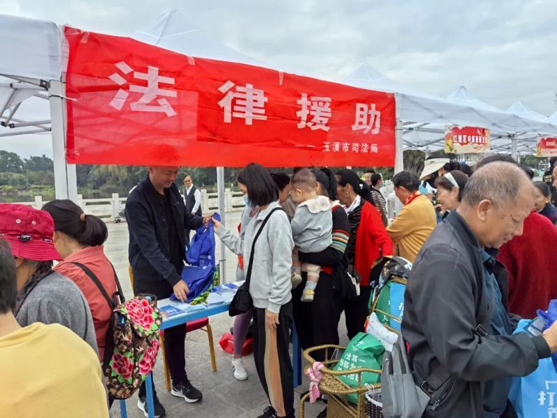 微信图片_2025-10-21_102023_977