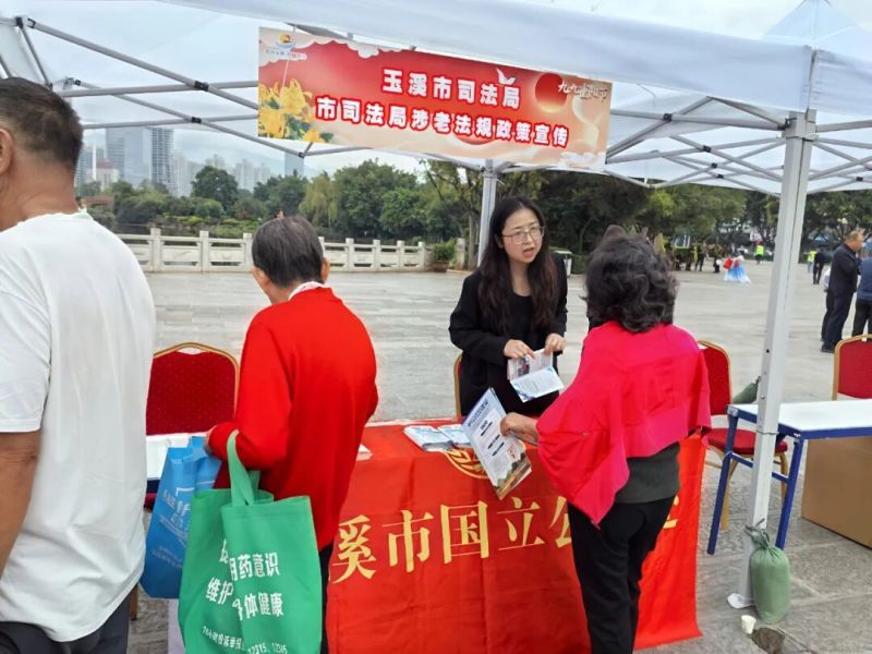 微信图片_2025-10-21_102028_466
