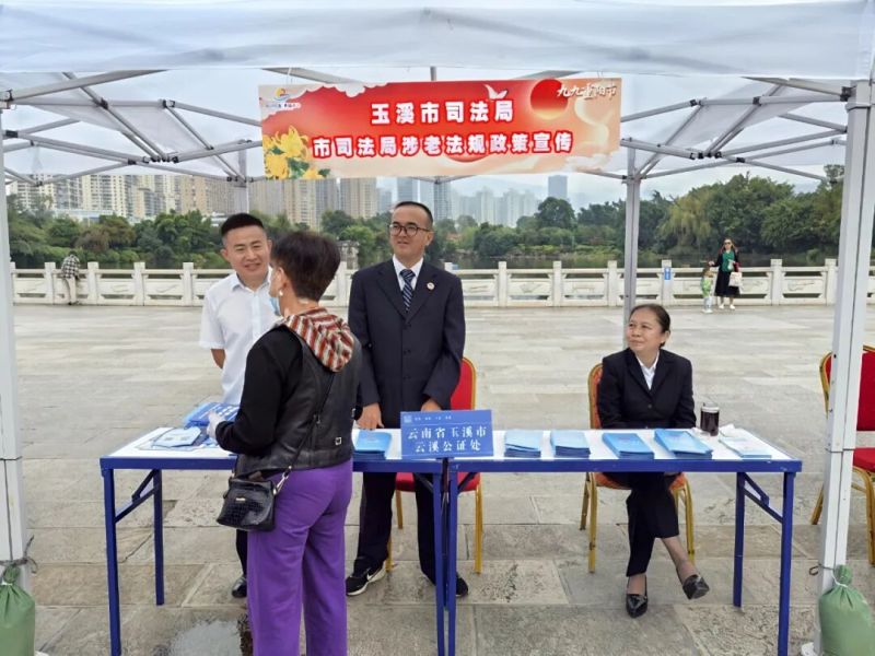 微信图片_2025-10-21_102032_362