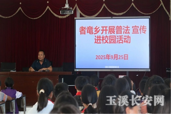 微信图片_20251021111316