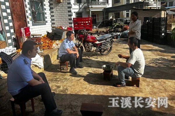 微信图片_20251021112339