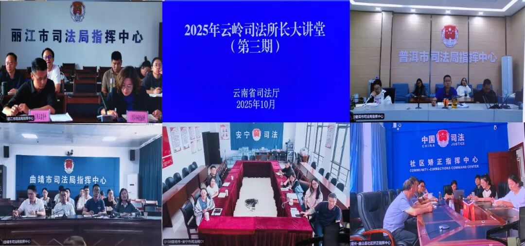 微信图片_2025-10-21_095153_133