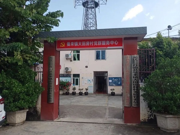 ΢��ͼƬ_2025-10-23_085257_432