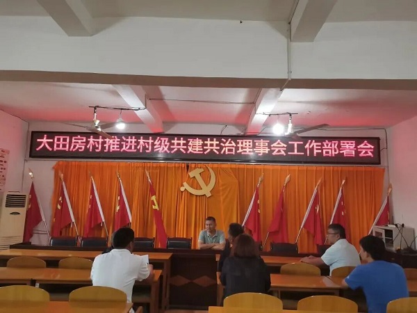 ΢��ͼƬ_2025-10-23_093509_745