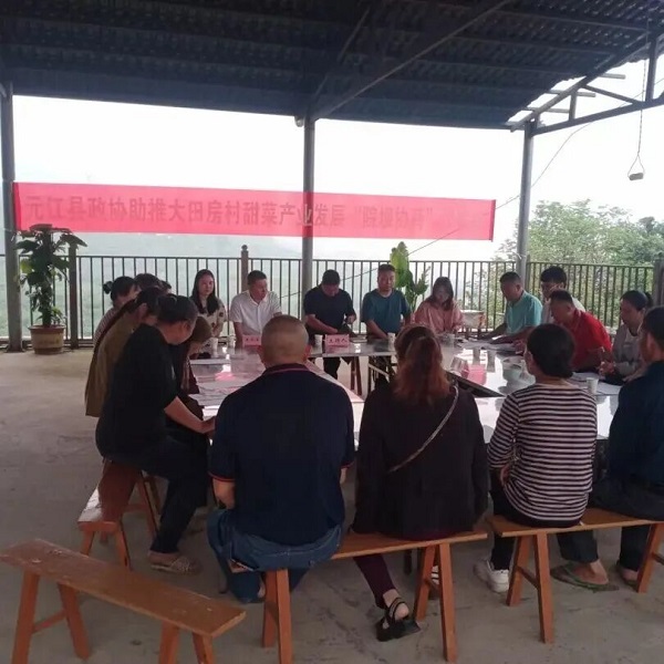 ΢��ͼƬ_2025-10-23_093725_809