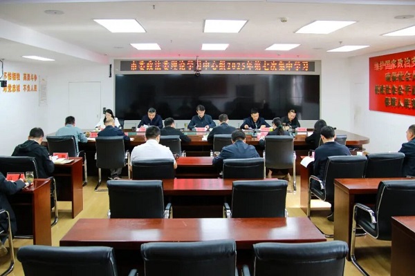 ΢��ͼƬ_2025-10-28_084636_689