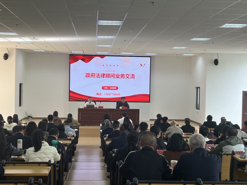 ΢��ͼƬ_20251027150514_379_422