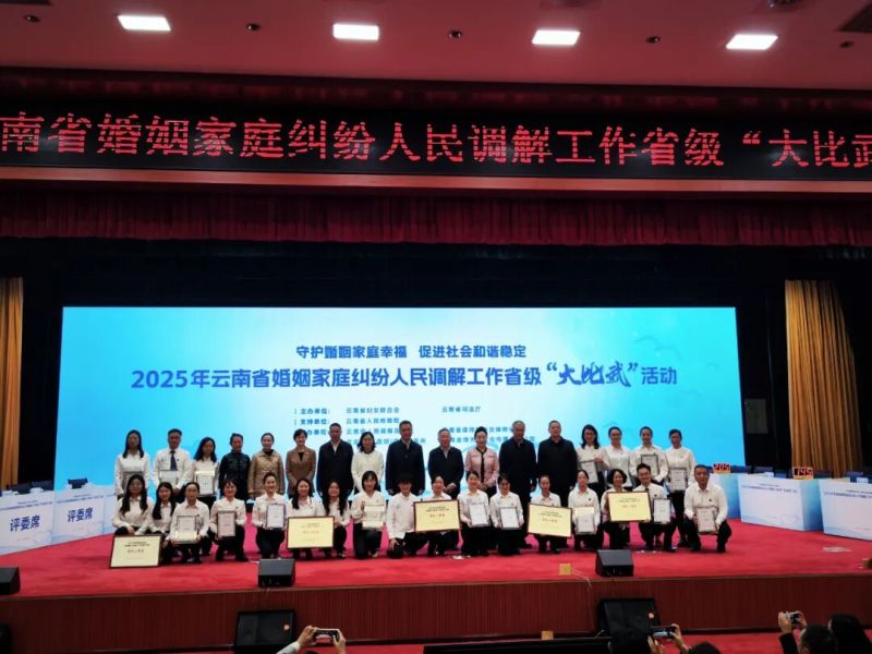 ΢��ͼƬ_2025-10-29_104514_541