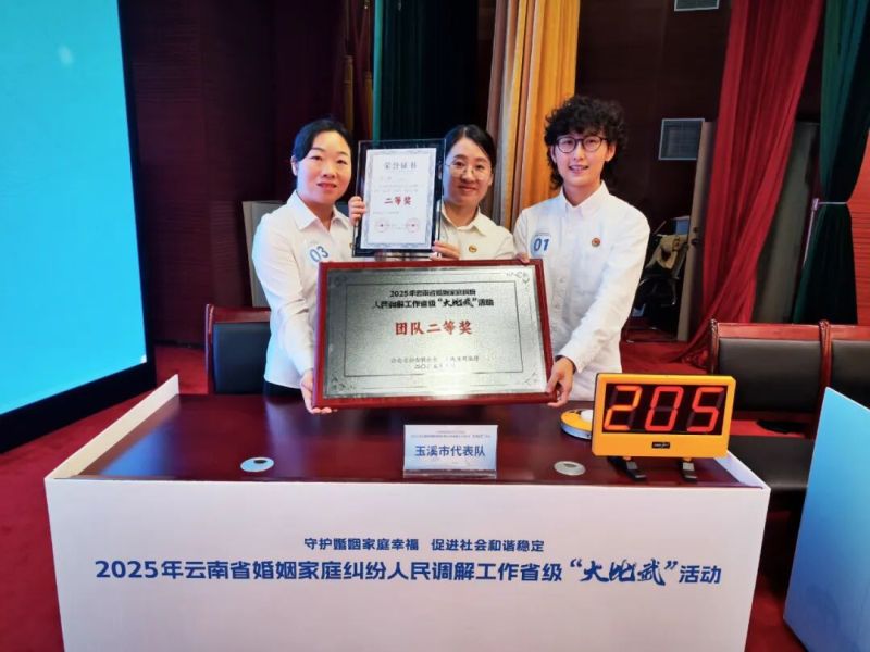 ΢��ͼƬ_2025-10-29_104519_958