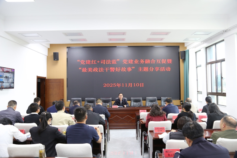 微信图片_20251110175714_451_124