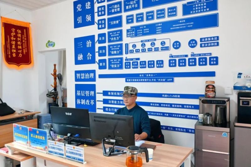 ΢��ͼƬ_2025-11-11_110233_745