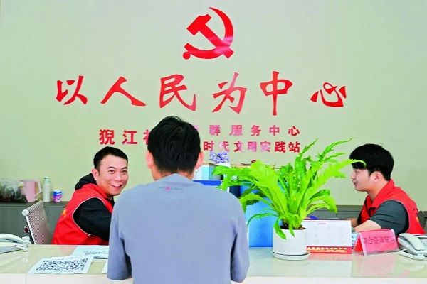 ΢��ͼƬ_2025-11-13_091534_118