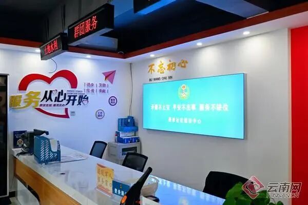 ΢��ͼƬ_2025-11-18_094616_656